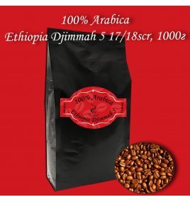 Arabica Ethiopia Djimmah зернова кава 1000г. БЕЗКОШТОВНА ДОСТАВКА від 1кг!
